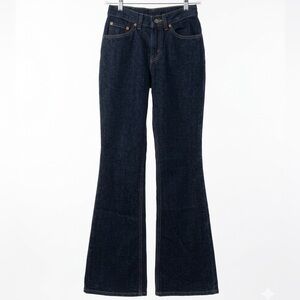 Vintage 1999 Y2K Levi’s 517 Low Rise Bootcut Jeans MADE IN USA NWOT Size 1 JR M